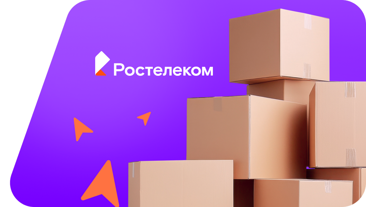 Переезд в новую квартирув&nbsp;село Нижний Катмис (Пензенская область)